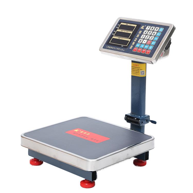 台面秤商用计重秤小型产品秤商贩折叠电子秤便携计价台秤