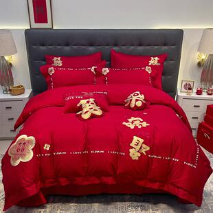 九喜狐婚庆大红色全棉四件套绣花六件套长绒棉喜乐嫁娶叠石桥家纺