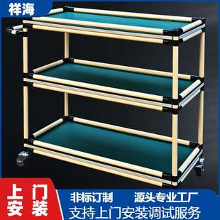 物料貨架 廠家直銷 各尺寸都有 精益管防靜電周轉(zhuǎn)車帶圍擋
