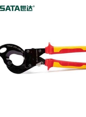 世达工具VDE绝缘棘轮电缆剪93113 93114 70191 70192