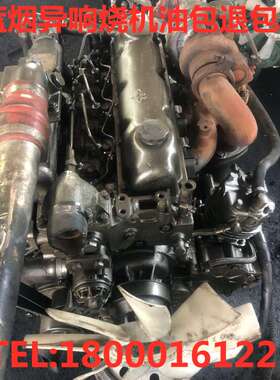 玉柴YC4D130-30.4108.4110.4112.4D135.4E140.4E160发动机总成
