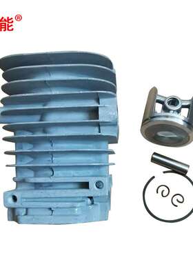 立能园林机械配件汽缸总成39mm Echo CS350