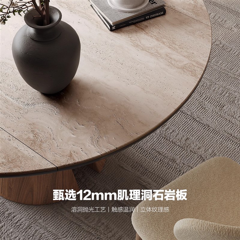 岩板餐桌可变圆桌家用小户型中古风高级感简约方圆两用可伸缩饭桌