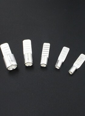 C45插片DZ47插针 冷压铜鼻子 空开接线端子 紫铜焊接片1.5~10平方