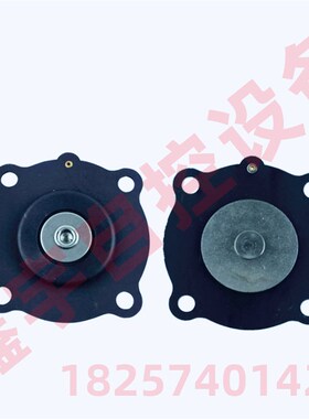 JISI80 JIHI80 3寸 DN80 脉冲膜片 维修包 维修包 JIHI80A