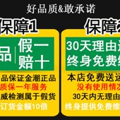 金潮货车篷布绿钻大金条超轻6.8米9.6 高栏13米半挂加厚防雨防水