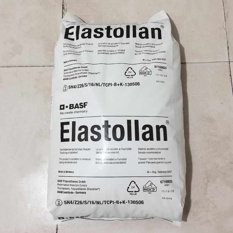 TPU颗粒 抗生物低温柔性70-100度密封件电缆TPU德国巴斯1185A颗粒