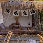 小院门头氛围挂布市集摆摊店铺招牌横幅广告背景布墙面装 饰布定制