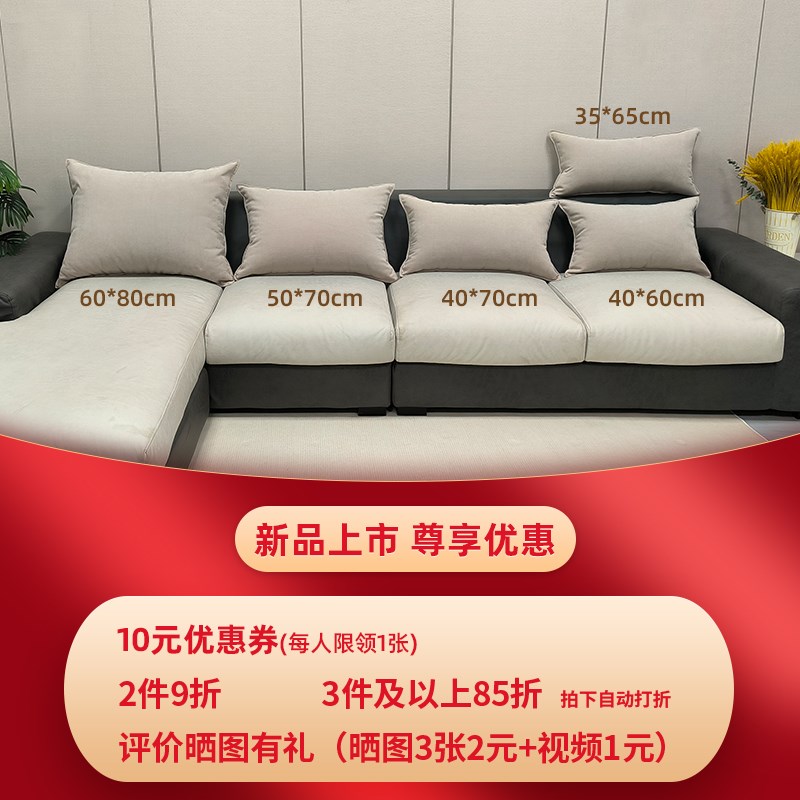 长条雪尼尔抱枕套大尺寸靠垫靠枕不含芯奶油风客厅沙发靠背高级感