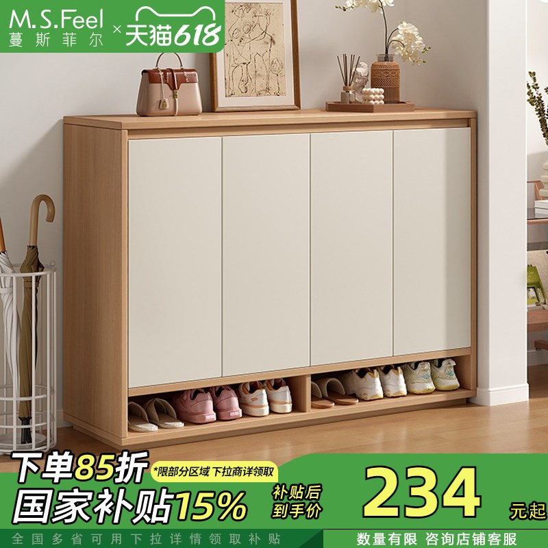 鞋柜家用门口入户收纳一体靠墙2025爆款门外走廊电梯口实木鞋架