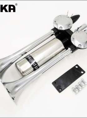 DHKA亚冠-AS140A现货 12V/24V双管火箭炮气喇叭 带储气罐 延音