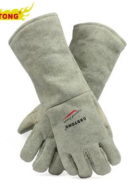 CASTONG/卡司顿ABG-5T-45手套（耐高温500度）耐高温手套均码45cm