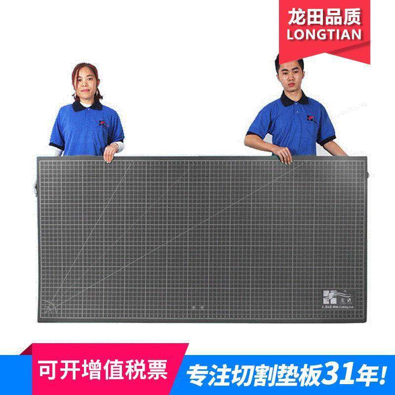 供应2米塑料切割垫板1.2x2.4灰色手工切割板超大广告喷绘刻板