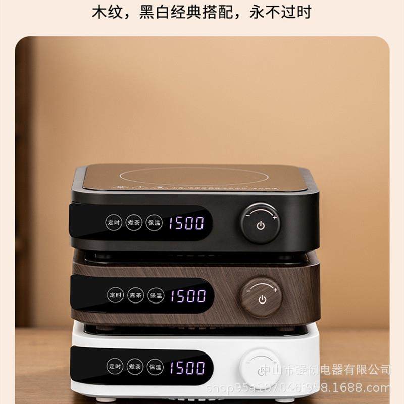 新款1500W方形触摸电陶炉茶炉静音家用电陶炉煮茶器泡茶器,特色手工艺,其他特色工艺品,淘宝优惠券,粉丝福利购,淘宝优惠卷