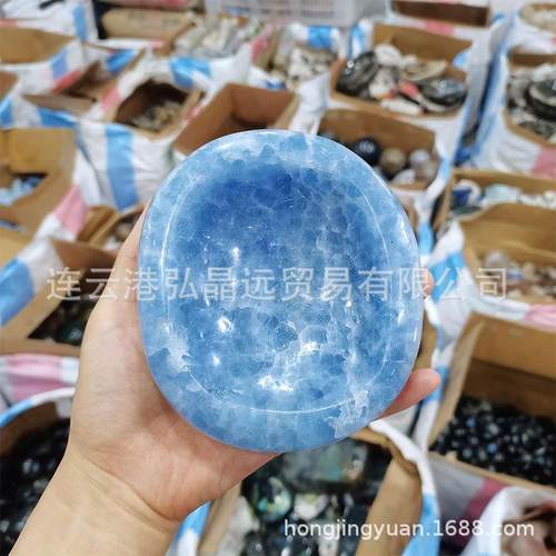 弘晶远水晶蓝晶聚宝盆天青石烟灰缸爱心圆形摆件原石打磨