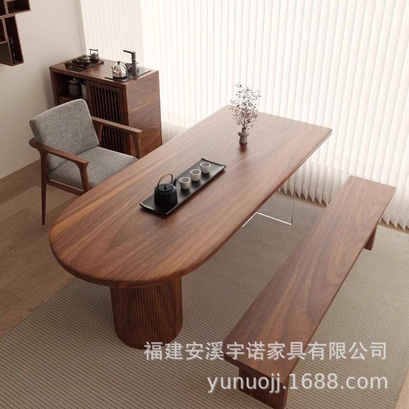 宇诺现代简约小户型泡茶桌家用茶几茶桌会客桌组合吃饭桌子洽谈桌