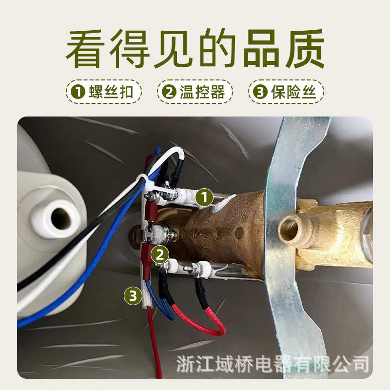 域桥挂烫机F1-X6新款大功率 服装店商用家用手持立式蒸汽熨斗