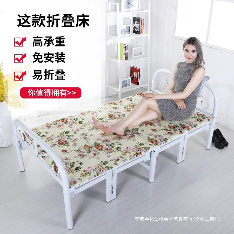 加固折叠床铁床单人木板床简易午休床出租房双人床家用成人经济型