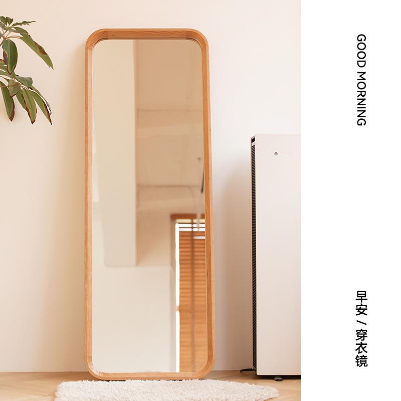 ML_早安全身镜北欧落地贴墙试衣镜樱桃木实木免打孔网红穿衣镜