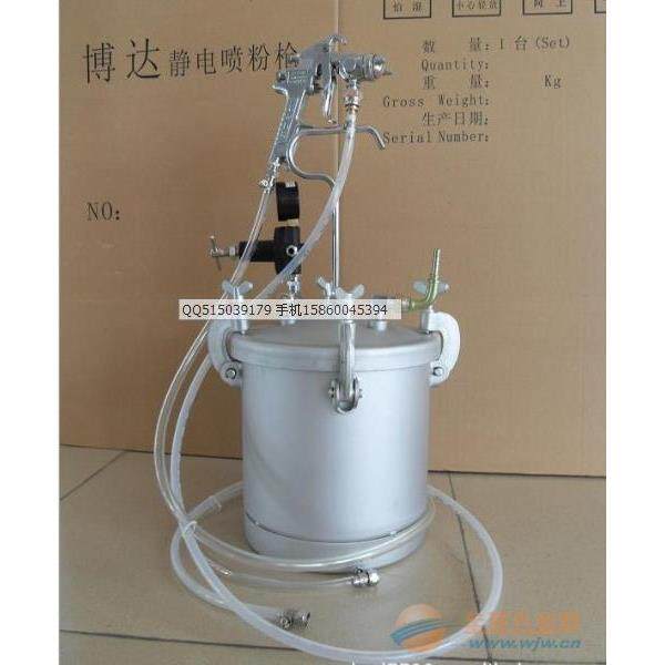 欧柏松阪2L10L涂料石感漆高压力桶多彩喷枪水包水高压喷漆枪
