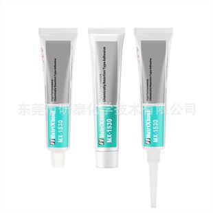 常温速硬化弹性结构胶电子元器件固定填充胶无溶剂橡胶金属粘合剂