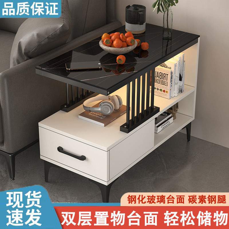 沙发边柜侧边柜桌子茶几小型边几迷你客厅边桌靠墙简约轻奢置物架