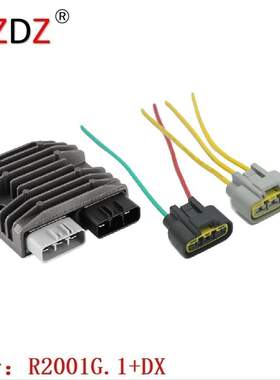 适用于 Honda CBR650F 600RR Polaris 4012941 FH020AA 2001G.1