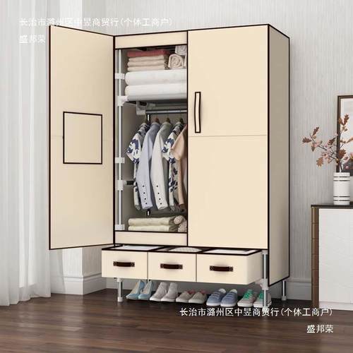 简易衣柜家用卧室组装布艺衣柜出租房结实耐用经济型钢管加粗加固
