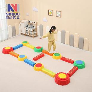 儿童感统训练器材树桩独木桥幼儿园平衡木前庭早教玩具触觉过河石