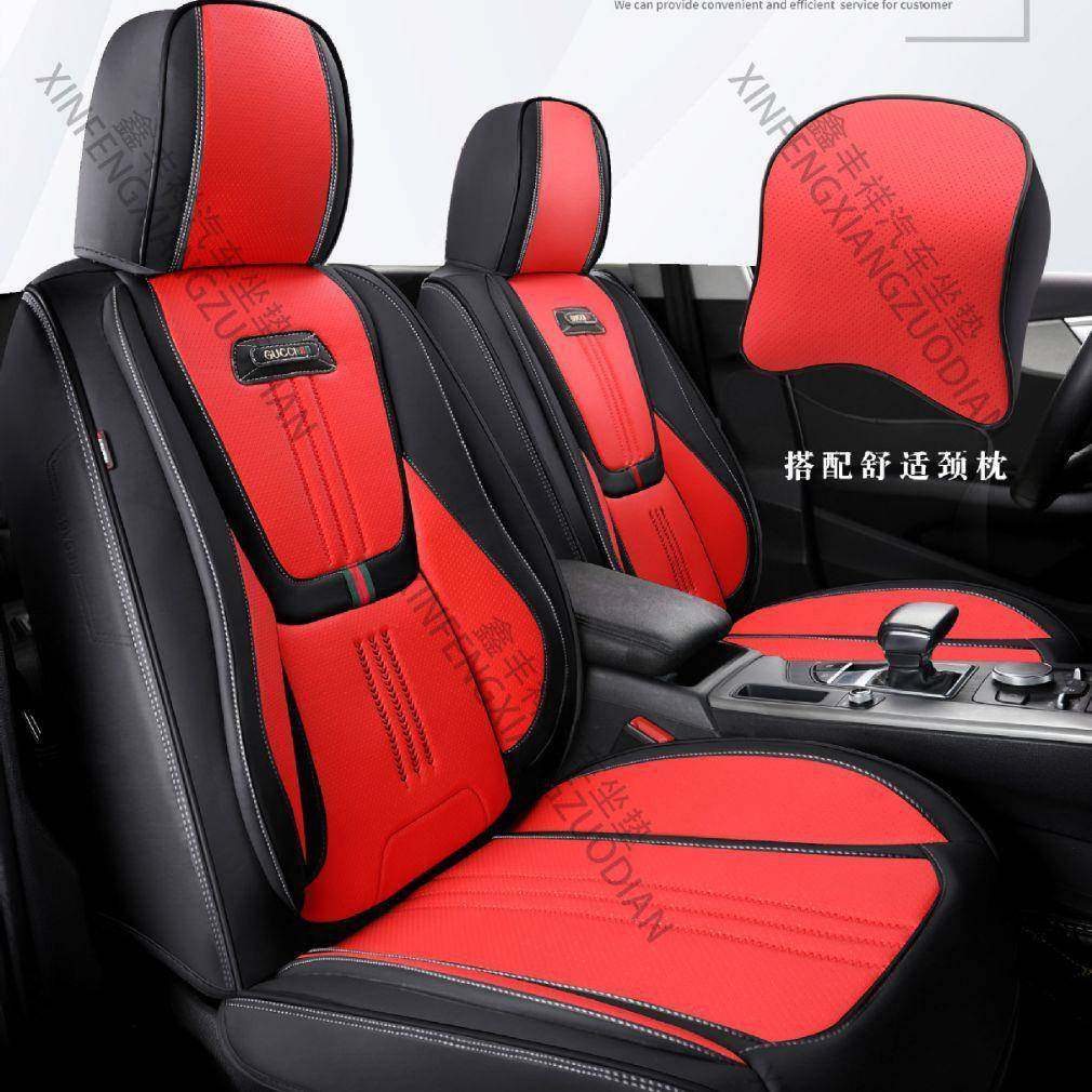 新款全包全皮汽车坐垫四季通用透气纳帕皮革汽车座垫轿车SUV五座