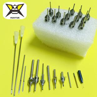 华粤FUE植发针毛发移植毛囊提取针头2.35种植头发眉毛喇叭口内刃