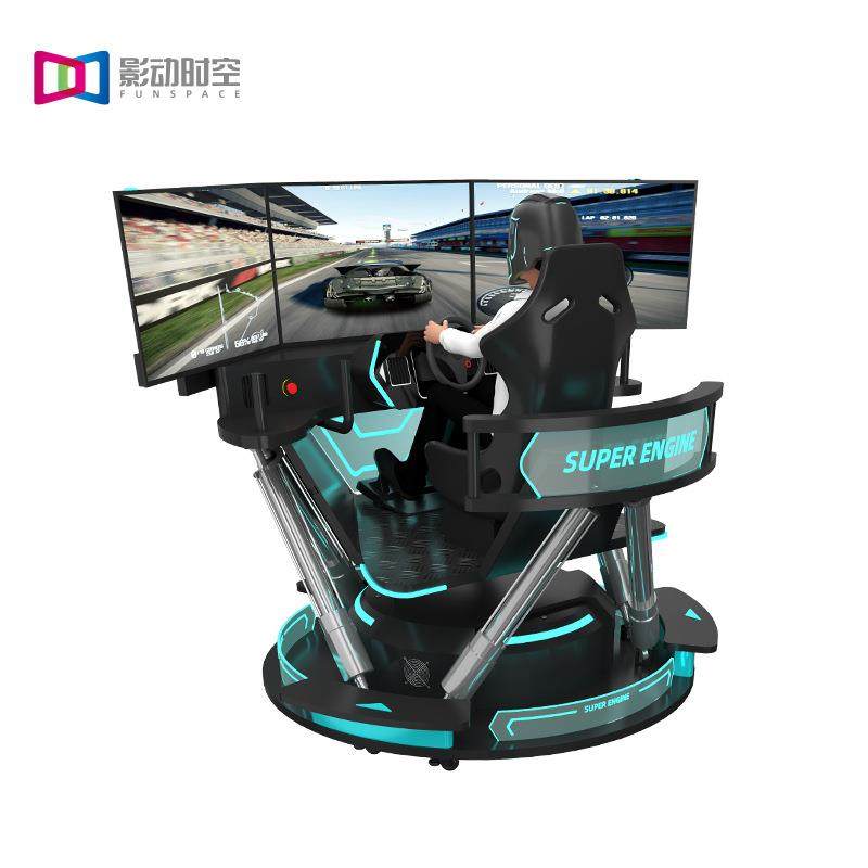 vr游戏机一体机体感飞行赛车驾驶模拟器电玩城娱乐VR设备