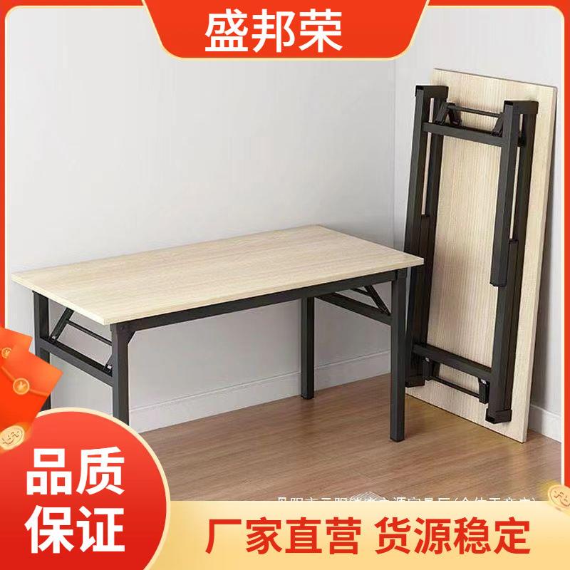 折叠桌子小长条桌饭桌长桌长方形摆摊餐桌家用小户型可方