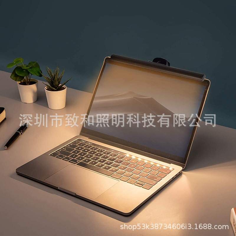 电脑挂灯 led夹子灯 电脑阅读台灯护眼 显示器挂灯 屏幕挂灯