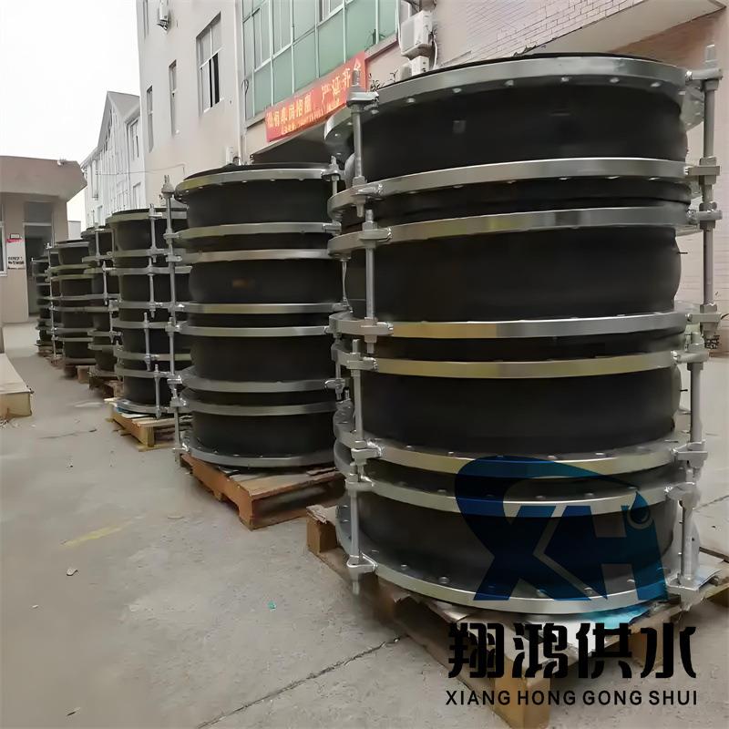 可曲挠橡胶软接头KXT型避震喉软连接法兰式膨胀节大规格DN300