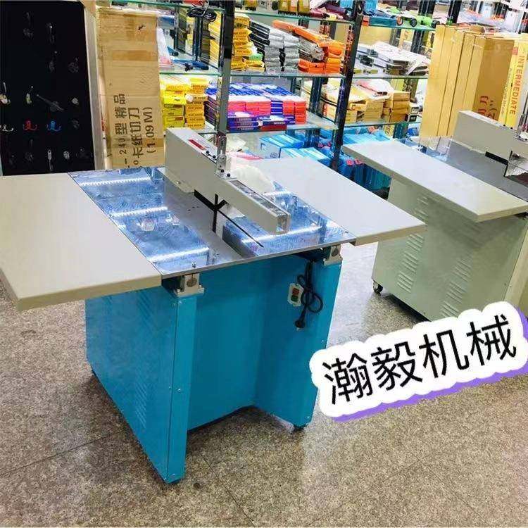 相框画框45度切角机自带吸尘线条切角机带翅膀带吸尘噪音小切割锯,清洗/食品/商业设备,风口/风叶/风机配件,淘宝优惠券,粉丝福利购,淘宝优惠卷