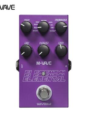 M-VAVE电吉他效果器延时DELAY数字延迟吉他效果器ELEMENTAL