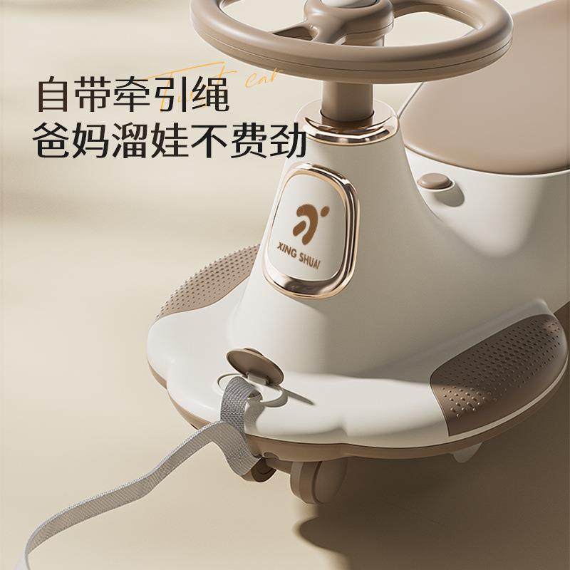儿童扭扭车1-3-6岁万向轮摇摆妞妞车带音乐灯光静音轮