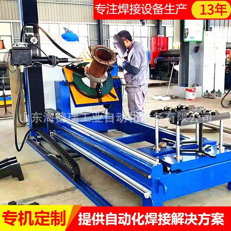 金属软连接自动焊氩弧法兰式金属软管自动焊接机补偿器焊接专机