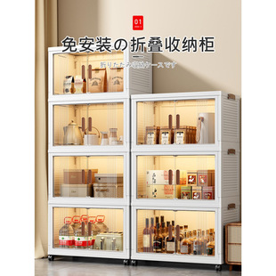 日本折叠收纳柜收纳箱家用客厅玩具柜子储物柜零食柜厨房置物柜子