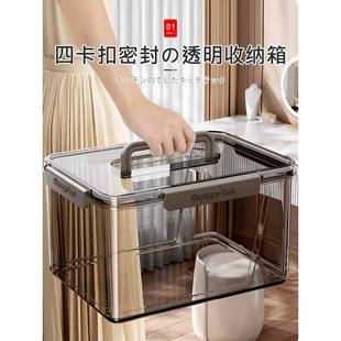 日本透明密封收纳箱整理箱家用零食玩具塑料储物箱食品级收纳盒子