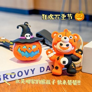 万圣节捣蛋鬼卡光可爱公仔汽车钥匙链书包挂饰挂件