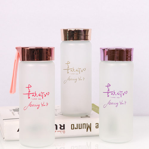 创意贝壳玻璃杯学生户外运动水杯广告礼品杯