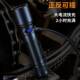 Fenix菲尼克斯C6 V3.0手电筒强光户外超亮远射充电磁吸作业灯