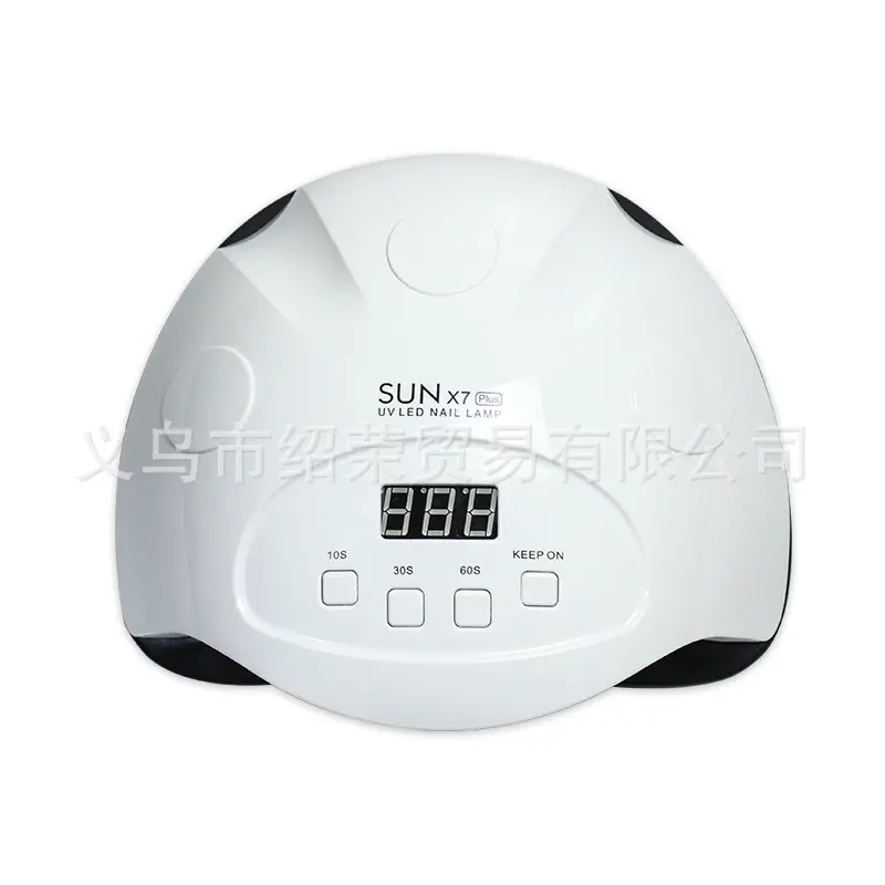 110w光疗机美甲灯x7 plus uvled烤灯自动感应甲油胶烤灯速干