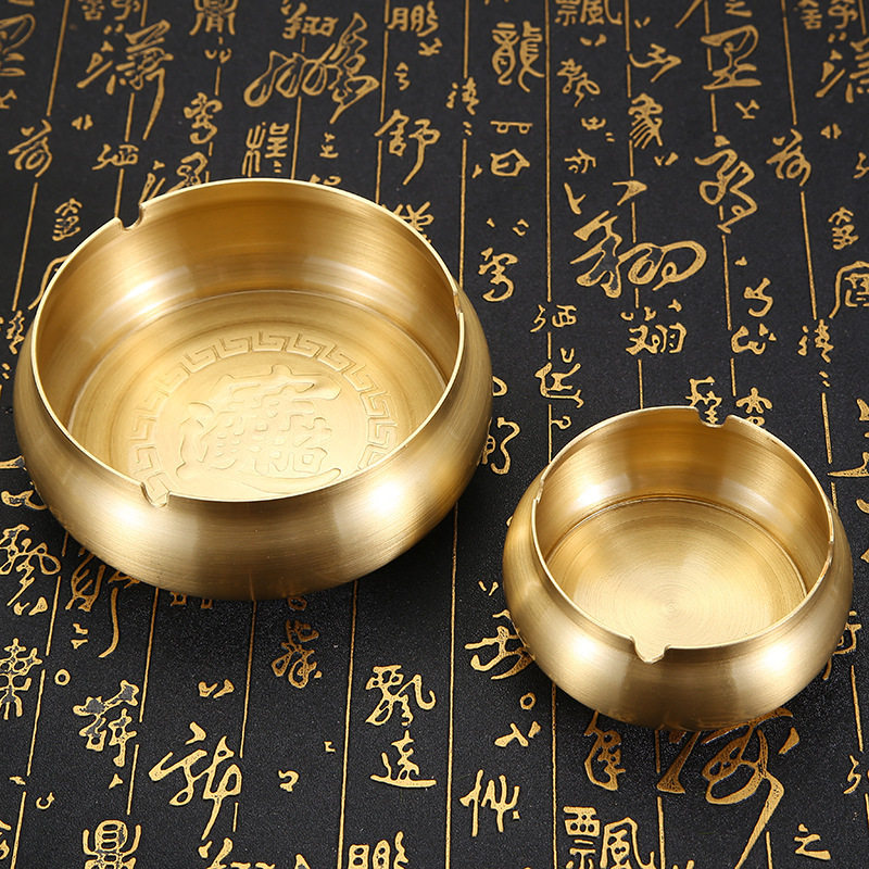 黄铜烟灰缸家用铜制大号欧式创意时尚带盖客厅防摔办公室家居摆件