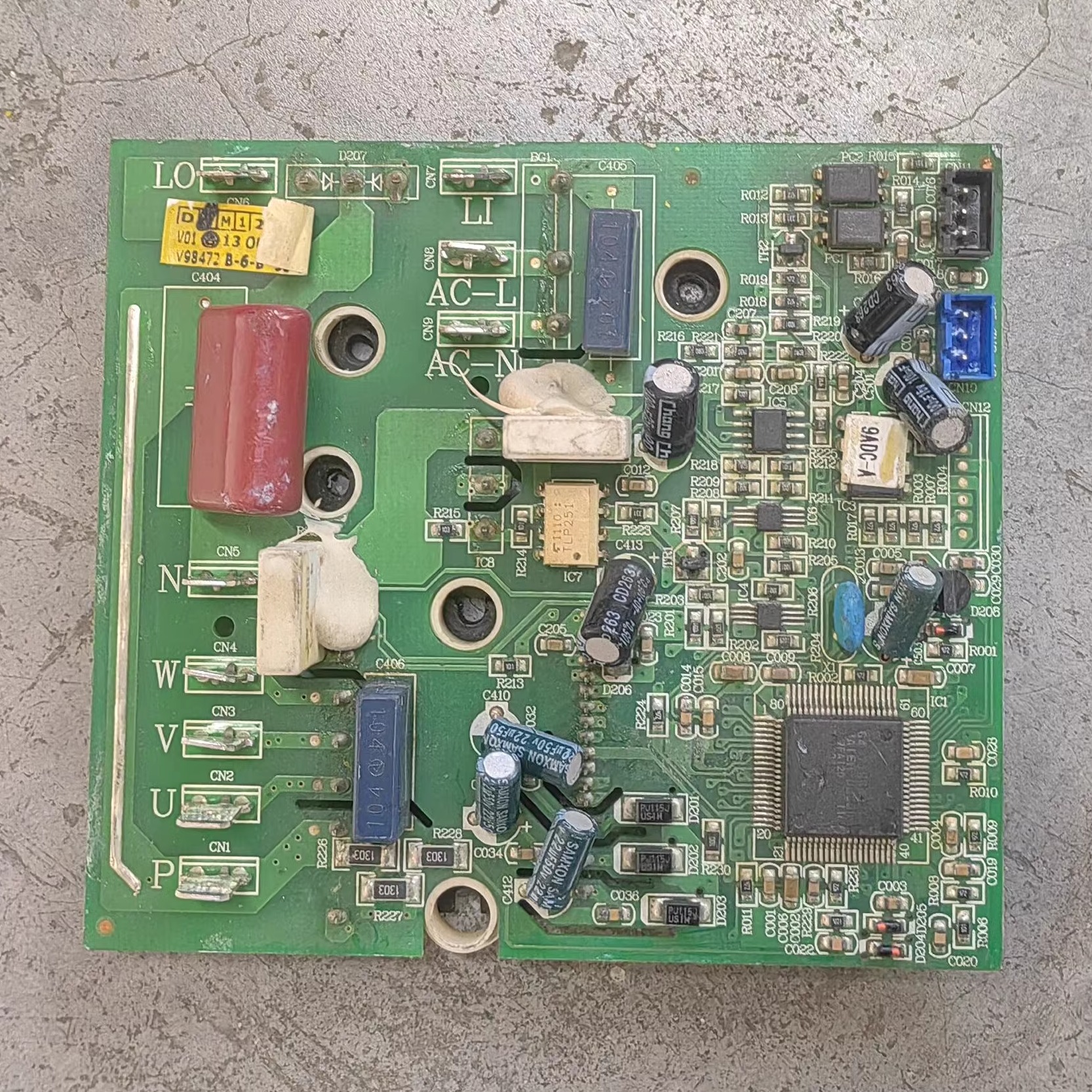 海尔变频空调0011800328C 328G 功率模块 HKQ010328T11V82329