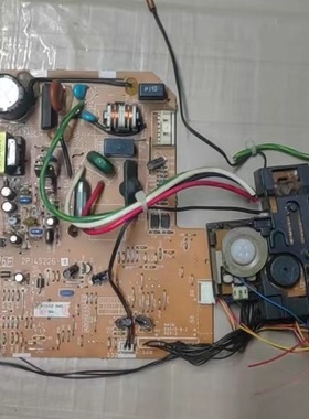 大金空调电脑板2P145226-6 挂机内机板 FTXS35HV2C FTXS35FV2CW