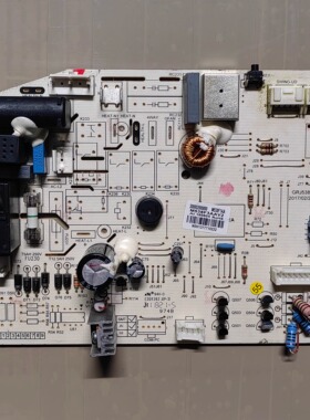 适用格力空调 300002000800 主板M538F1AA 电路板线路板GRJ538-A8
