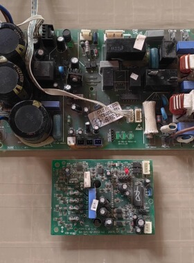 适用奥克斯变频空调外机主板电脑板35W/BPS-3/4功率模块45J10